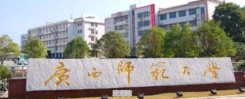 江西和江苏都已经宣布开学日期了,那福建省大概什么时候能宣布开学 江西和江苏都已经宣布开学日期了,那福建省大概什么时候能宣布开学 - 爱唱歌