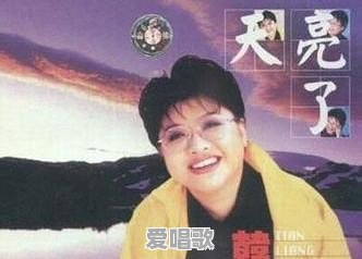 爸爸的姥爷,姥姥和妈妈的姥爷,姥姥我们该叫什么 爸爸的姥爷,姥姥和妈妈的姥爷,姥姥我们该叫什么 - 爱唱歌