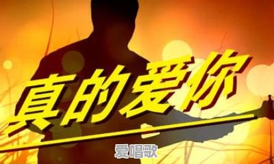 撑粤语什么意思 撑粤语什么意思 - 爱唱歌