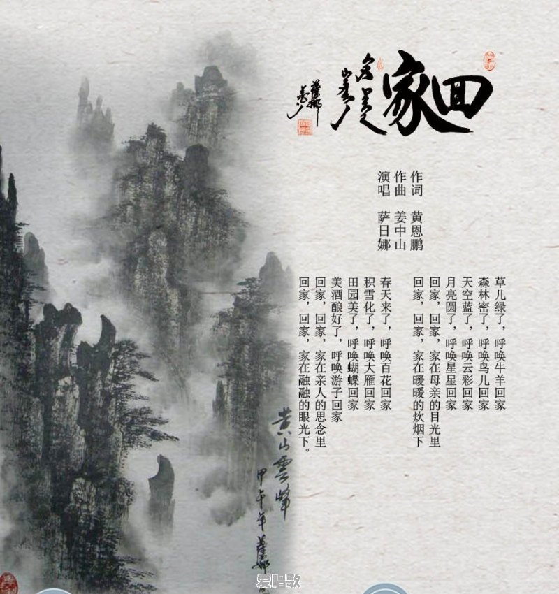 放一点抖音流行歌曲 放一点抖音流行歌曲 - 爱唱歌