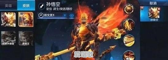 小橙网红歌手是谁 小橙网红歌手是谁 - 爱唱歌