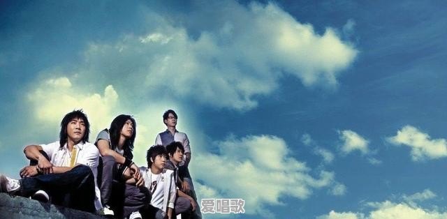 写浪费的歌 写浪费的歌 - 爱唱歌