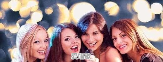 学唱歌破音技巧视频 学唱歌破音技巧视频 - 爱唱歌