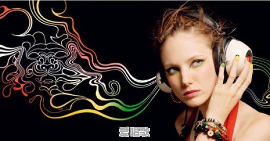 如何学京腔唱歌技巧视频 如何学京腔唱歌技巧视频 - 爱唱歌