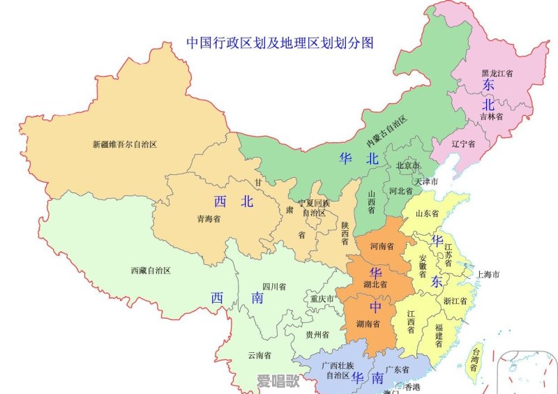 北方的暖气是从什么年代开始使用的 - 爱唱歌