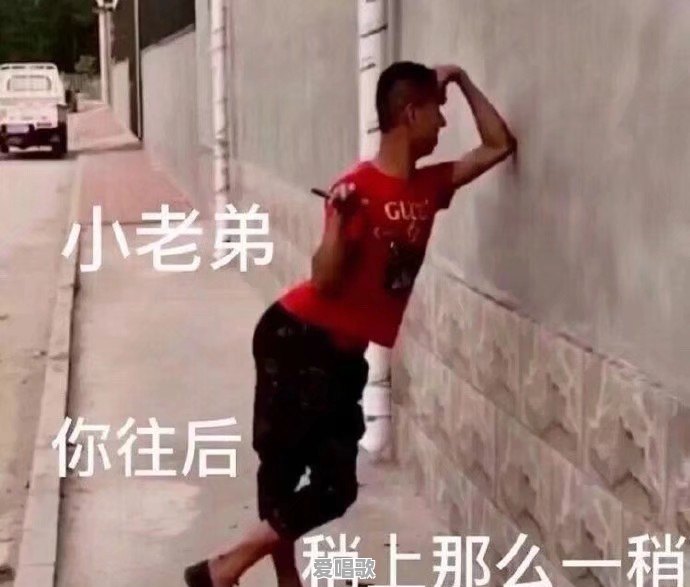 有哪些适合开车听的抖音歌曲 有哪些适合开车听的抖音歌曲 - 爱唱歌