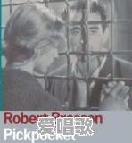 天窗粤语歌曲视频播放 天窗粤语歌曲视频播放 - 爱唱歌