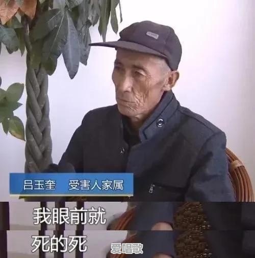什么名人名字中有莹字 - 爱唱歌