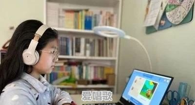 四川小学生唱流行歌曲视频大全 - 爱唱歌