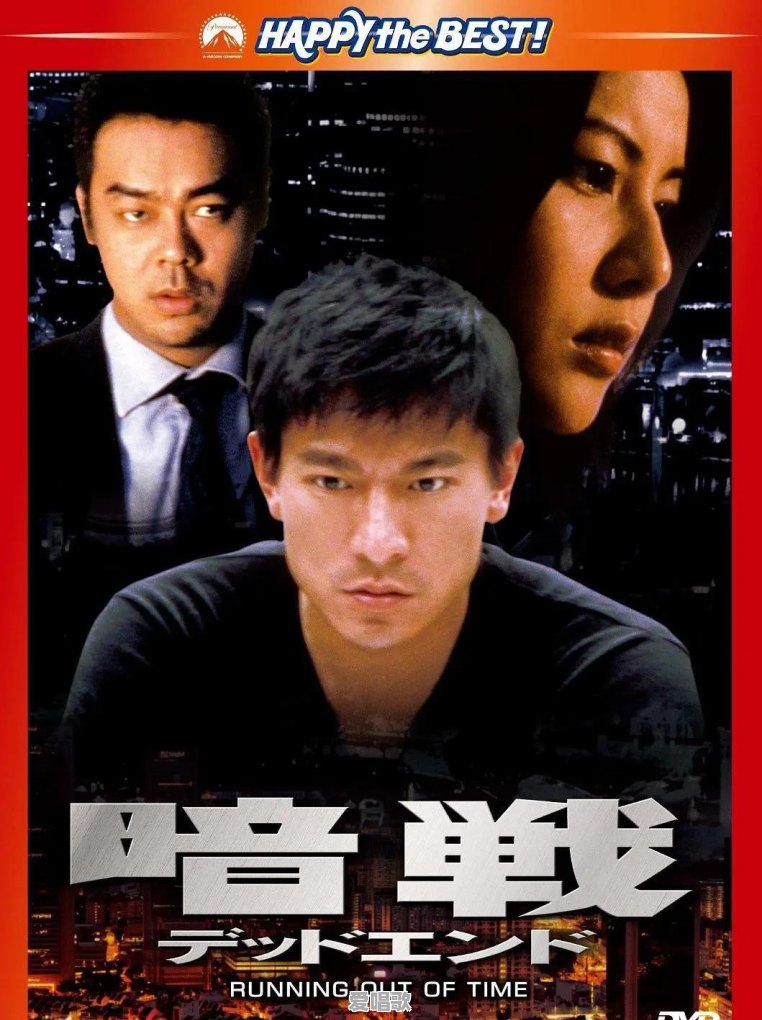 网红铁锅炖歌手是谁 网红铁锅炖歌手是谁 - 爱唱歌