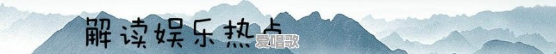 为什么每年四月一日大量网友悼念哥哥(张国荣),别的英年早逝的明星大多没有这个待遇 为什么每年四月一日大量网友悼念哥哥(张国荣),别的英年早逝的明星大多没有这个待遇 - 爱唱歌