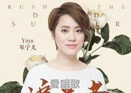 功夫一招一式是什么歌 功夫一招一式是什么歌 - 爱唱歌