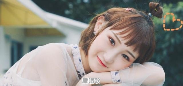 陈雪凝歌曲假装完整版歌词介绍,假装好听吗 陈雪凝歌曲假装完整版歌词介绍,假装好听吗 - 爱唱歌