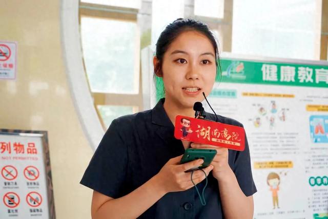274万人围观直播退彩礼