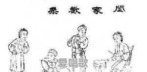 北京少儿流行音乐有哪些 北京少儿流行音乐有哪些 - 爱唱歌