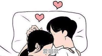 沉浸在一段不适当的感情里无法自拔，应该怎么办 - 爱唱歌