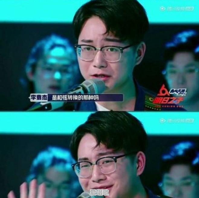 哪些歌手改变华语乐坛现状了 哪些歌手改变华语乐坛现状了 - 爱唱歌