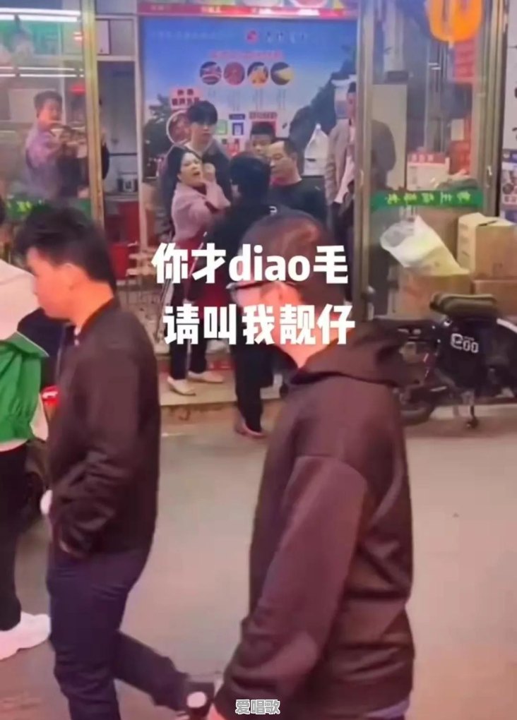 为什么广东人叫那边男孩子为“靓仔”,而不直接称呼“帅哥” 为什么广东人叫那边男孩子为“靓仔”,而不直接称呼“帅哥” - 爱唱歌