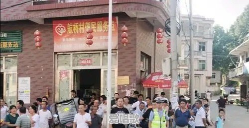 独家村歌词解析 独家村歌词解析 - 爱唱歌