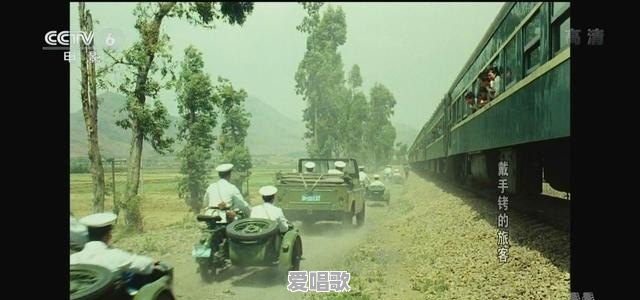 天堂秀大结局 - 爱唱歌
