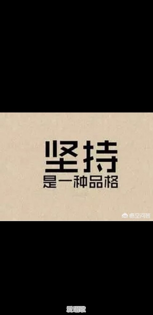 九九消寒图的正确说法有哪些 九九消寒图的正确说法有哪些 - 爱唱歌