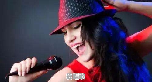 唱歌时如何缩小声带的发声面积 唱歌时如何缩小声带的发声面积 - 爱唱歌