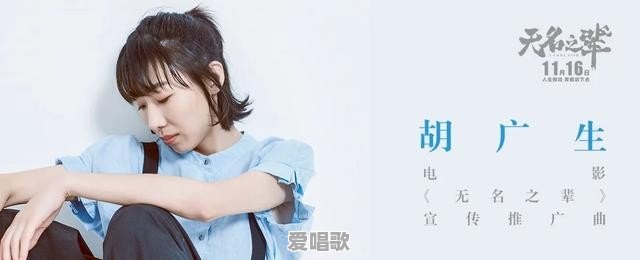 怎样入门流行音乐教程 怎样入门流行音乐教程 - 爱唱歌