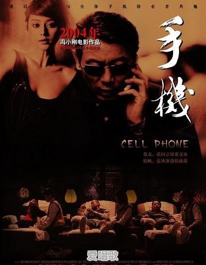 电影片段:一个警官把一个老人的轮椅的正负极接反了,然后轮椅倒退掉进坑里 (求片名) 电影片段:一个警官把一个老人的轮椅的正负极接反了,然后轮椅倒退掉进坑里 (求片名) - 爱唱歌