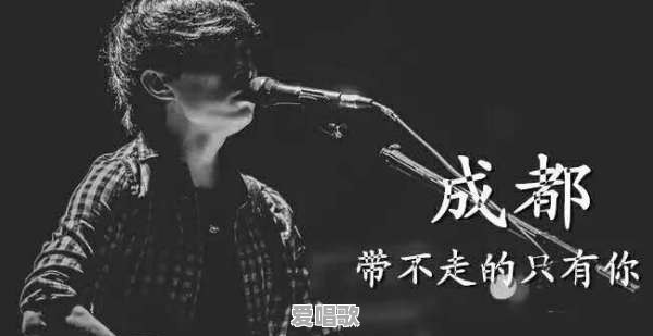 原创网络流行歌曲大全视频 原创网络流行歌曲大全视频 - 爱唱歌
