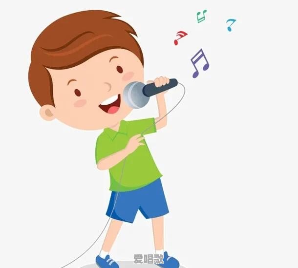 不会唱歌的人怎样才能快速学会唱歌 不会唱歌的人怎样才能快速学会唱歌 - 爱唱歌