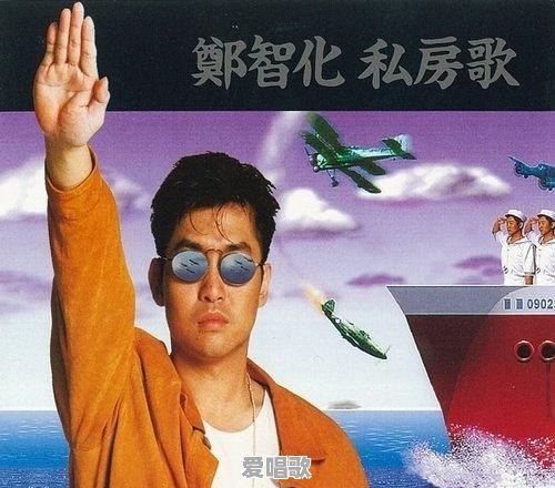 数字1和9的儿歌 数字1和9的儿歌 - 爱唱歌