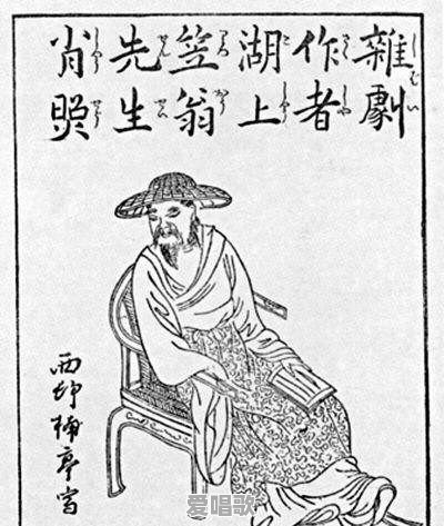 江西彭泽网红歌手 江西彭泽网红歌手 - 爱唱歌