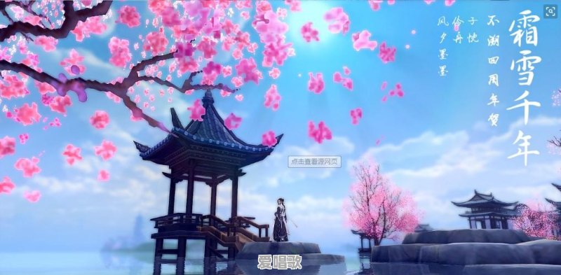 四桥网红歌手是谁 四桥网红歌手是谁 - 爱唱歌