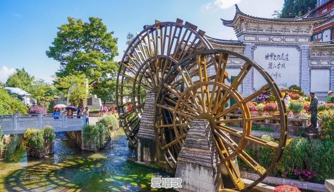 来丽江旅游怎么玩比较合适 来丽江旅游怎么玩比较合适 - 爱唱歌