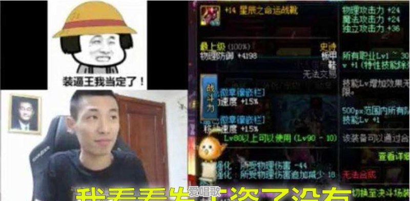 绝地求生玩家唱歌技巧 绝地求生玩家唱歌技巧 - 爱唱歌