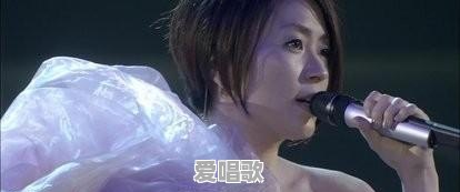 王一博唱过的动画片主题曲 王一博唱过的动画片主题曲 - 爱唱歌