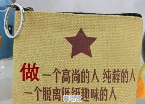 张学友和小刚谁唱歌好听 张学友和小刚谁唱歌好听 - 爱唱歌
