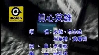 你听过的最让你感动、难过、开心、治愈的歌词是什么 你听过的最让你感动、难过、开心、治愈的歌词是什么 - 爱唱歌