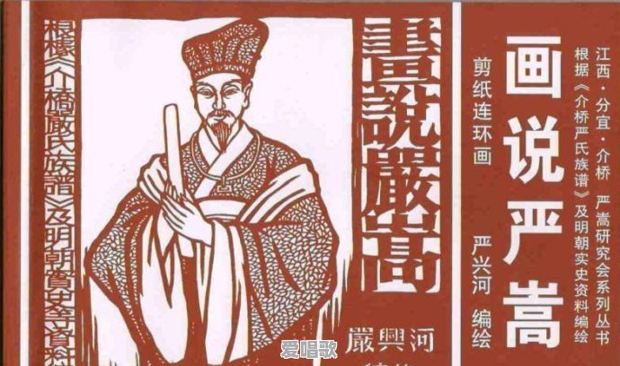 tyrapper是哪个厂牌的 - 爱唱歌