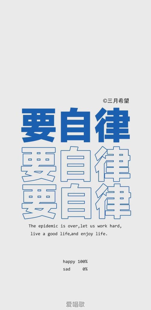 00后除了游戏,都还有什么爱好 00后除了游戏,都还有什么爱好 - 爱唱歌