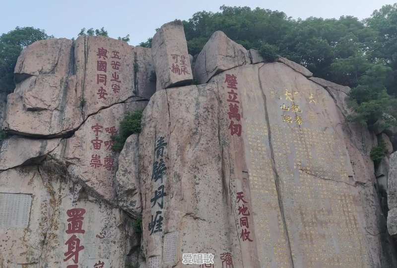 激励经典网络流行歌曲 激励经典网络流行歌曲 - 爱唱歌