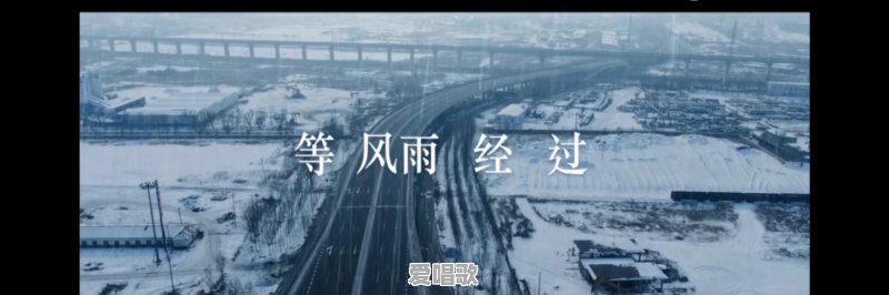 一分钟看懂流行歌曲教学视频 一分钟看懂流行歌曲教学视频 - 爱唱歌