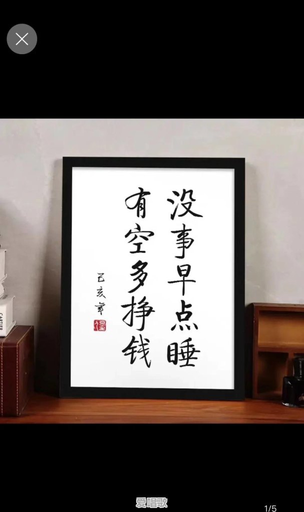 失恋听什么歌可以疗伤 失恋听什么歌可以疗伤 - 爱唱歌