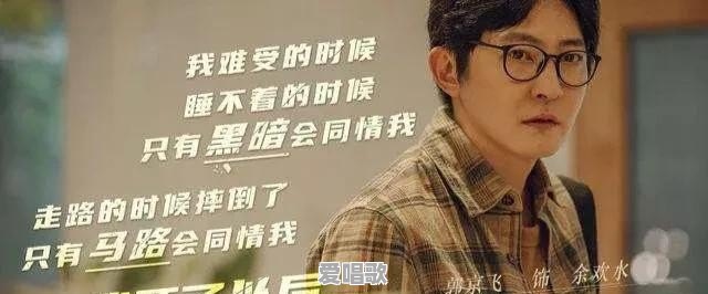 哪首说唱音乐(Rap)里的歌词让你深深触动 哪首说唱音乐(Rap)里的歌词让你深深触动 - 爱唱歌