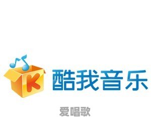 怎样把好听的歌存到音乐库 怎样把好听的歌存到音乐库 - 爱唱歌