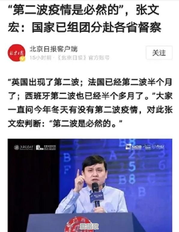 回家欲望主题曲 回家欲望主题曲 - 爱唱歌