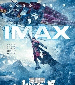 和你合拍粤语歌曲 和你合拍粤语歌曲 - 爱唱歌