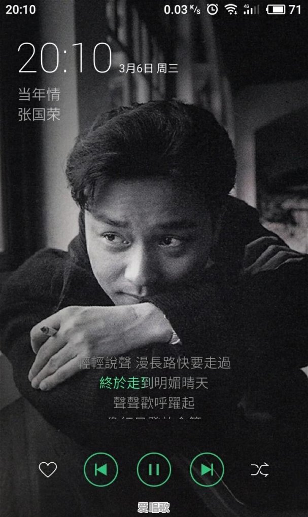 张国荣的电影,你印象最深的是哪一部 张国荣的电影,你印象最深的是哪一部 - 爱唱歌