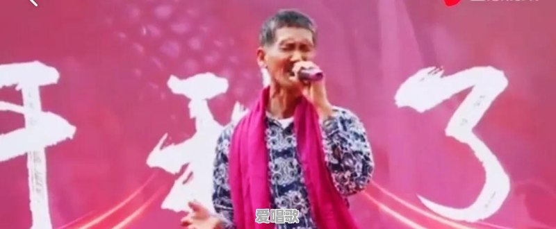 刘德华来过湛江开演唱会吗 刘德华来过湛江开演唱会吗 - 爱唱歌