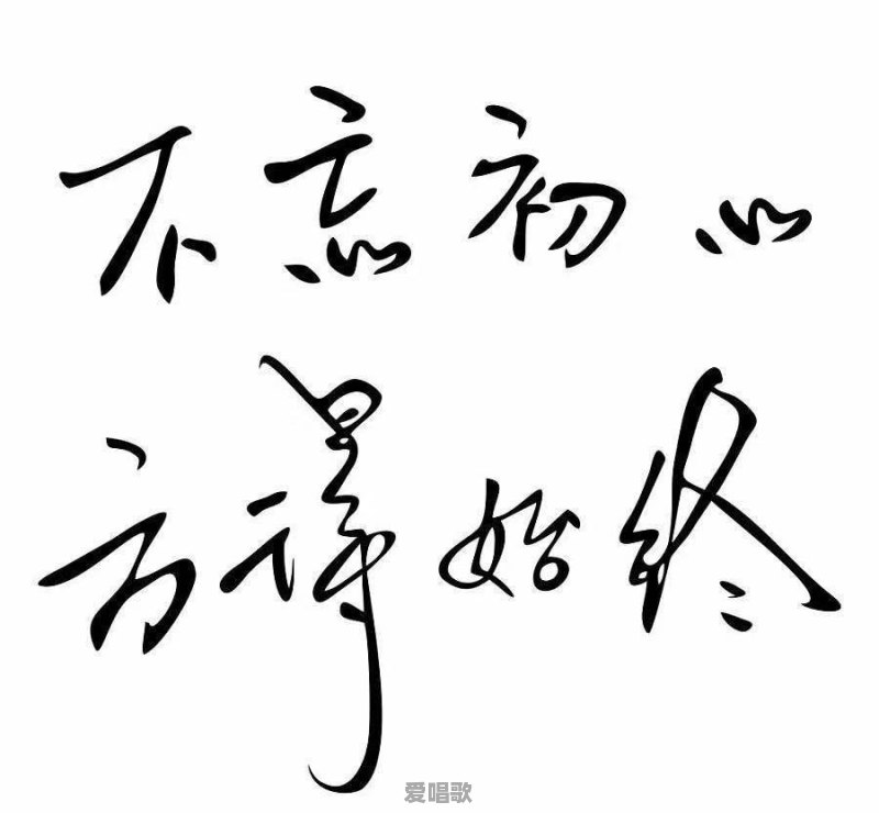 卡拉OK功放麦克风调音怎么调才能达到最好的效果！DELAY - 爱唱歌